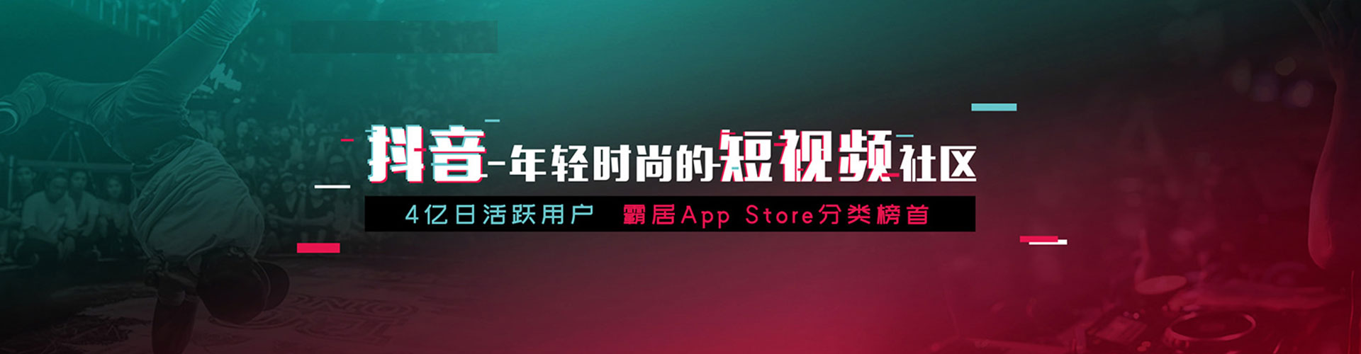 正宁sem竞价员