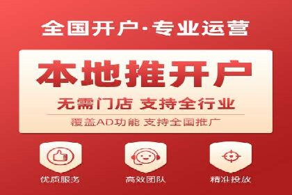 百度SEO推广实战案例：提升网站用户体验